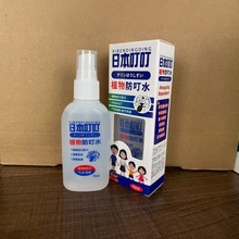 ���ն�����é��Ç��F��򌶣Һ����¶ˮ����