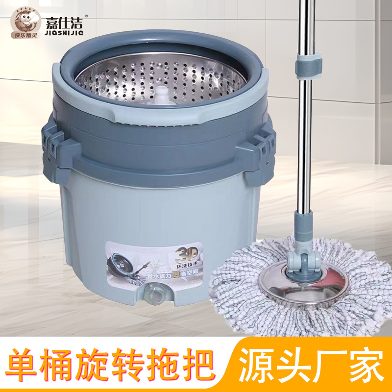 Stainless Steel Mop Bucket Single Bucket Hands-Free Rotating Lift-Up Hand-Pressed Water-Wringing Mop Bucket with Absorbent Cloth Head