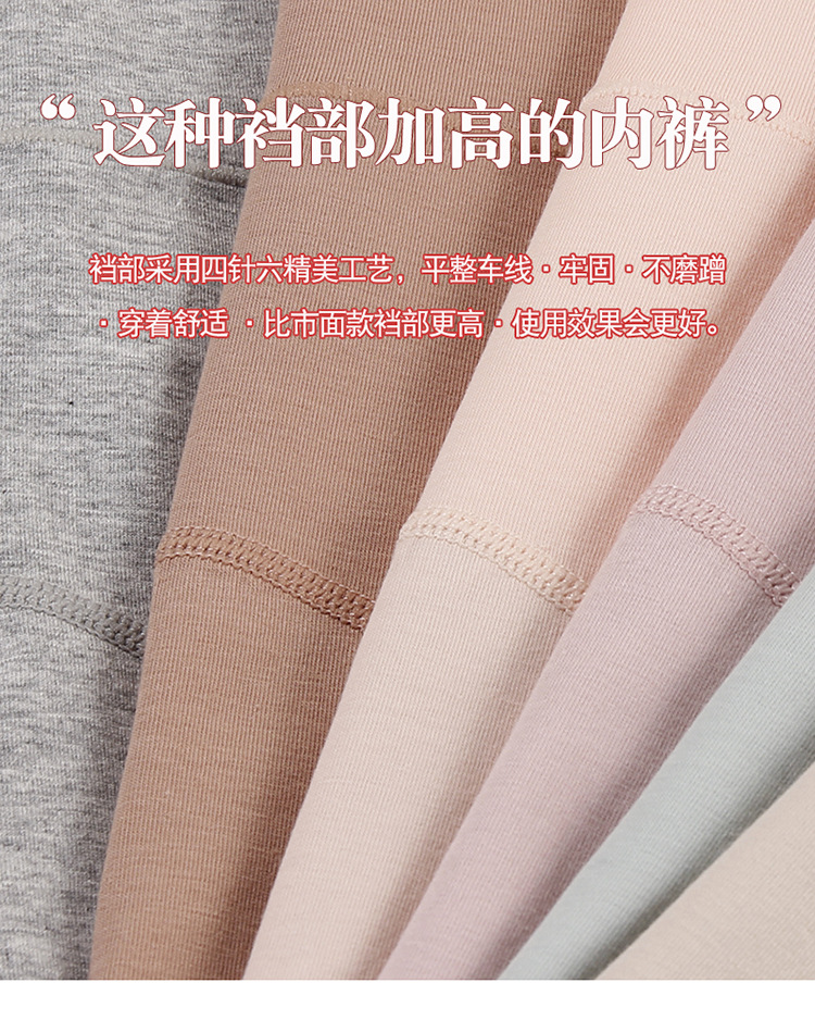 详情5.jpg