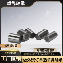 ������L��72026580�S��䓝LᘈA���N�L�ӹ����L�Ӿ����o���F��