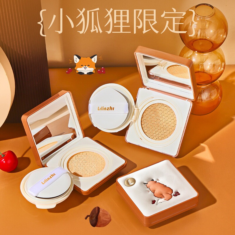 Lilin Zhiyunwu Long-Lasting Makeup Cushion Little Fox Limited Edition Non-Caking Oil Control Hydrating Long-Lasting Concealer Foundation