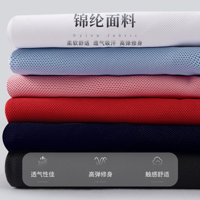 Ropa de entrenamiento deportivo transpirable de secado rápido cuello redondo Camiseta manga corta superior casual suelta entrenamiento ropa de yoga imprimible LOGO