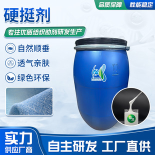 ���ϭh��Ӳͦ������Ӳͦ�ϝ{���턩���������ˮϴ�����ָ���Ӳ��