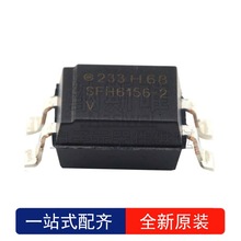 ȫ��ԭ�b SFH6156-2T �NƬ SOP-4 DC���w��ݔ������ ��������IC