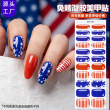 ����羳�¿��⿾��������������������USA��������UV-Freeָ����