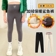 ���]��ͯ�����ӽq�Ӻ���ѝŮͯ�냺���q�⴩���~ѝ�����ű�ѝ