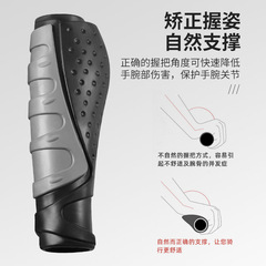 山地自行車把套軟防滑減震握把手把套橡膠手柄套摺疊單車通用配件