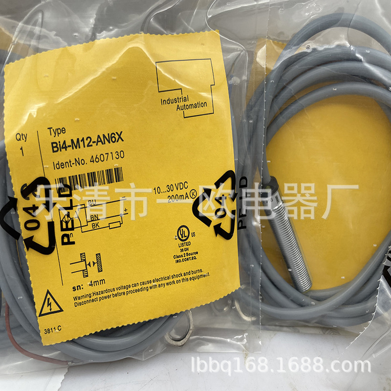 M12 实物拍摄 全新接近开关Bi4-M12-AD4X RP4X 质保一年