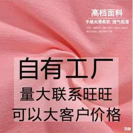 女童打底裤春秋款儿童修身长裤子宝宝弹力仿牛仔小脚裤厂家