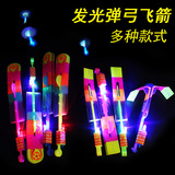 Мигающая рогатка, сказочная игрушка, стрекоза, оптовые продажи