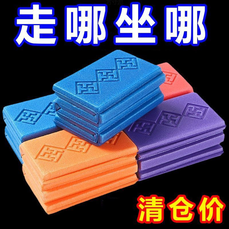 야외 접이식 쿠션, 휴대용 쿠션, 야외 캠핑 쿠션, 휴대용 풍선 쿠션 공장 국경 간 도매