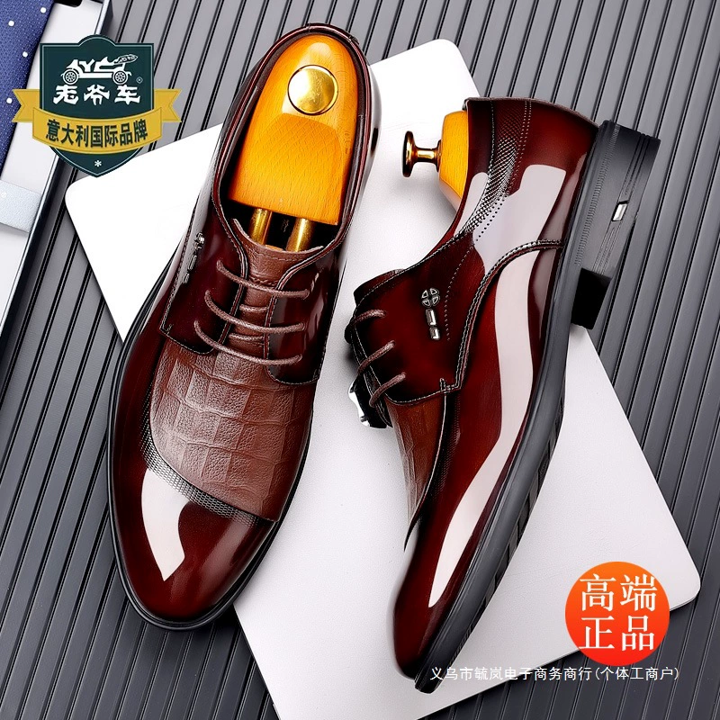 Sports shoes for leather shoes, classic suit jacket pointy toe, wedding shoes, Korean style