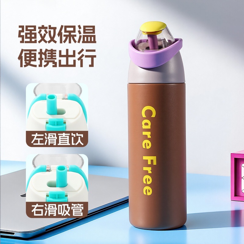 2026 nueva taza de agua deportiva doble bebida taza de paja de comercio exterior taza de agua portátil taza de viaje taza de agua al aire libre