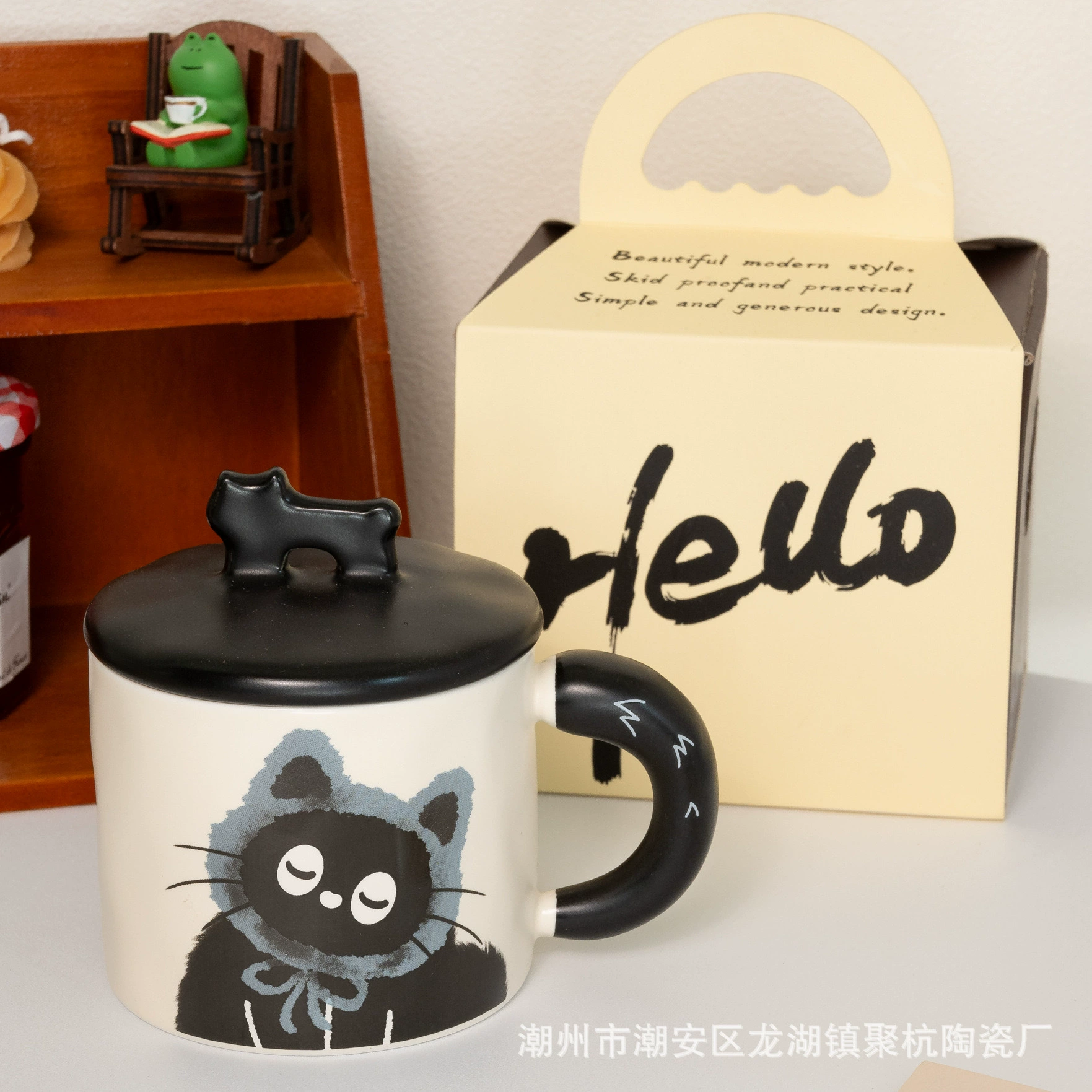Cat Ceramic Mug, Cute Illustrated Ceramic Cup, 301–400 ml, Gift Box Option