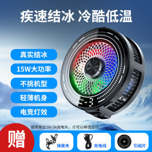 CT20�����Y���֙Cɢ�������n���@���{15W���o��늸���ЧABS�XƬ