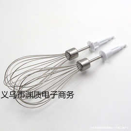 电动打蛋器配件不锈钢12线棒打蛋浆打蛋头系列通用绢花无其他