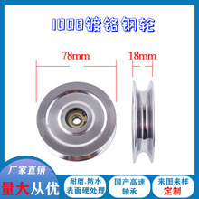 1008tF݆80mm^^z݆늾|žܽgC