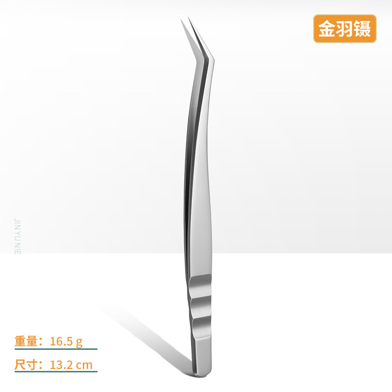ウクライナの中国式ピンセットの偽まつげ接ぎ木ピンセットの美まつげ師専用ピンセットの高精密まつげ接ぎ木ピンセット|undefined