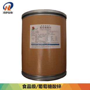 ʳƷ�����������\ �\����12.4% �\�a�䄩 ���\�V���|�I�B������