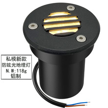 私模新款户外暖白防眩光地埋灯庭院景观聚光灯地面路径甲板井灯