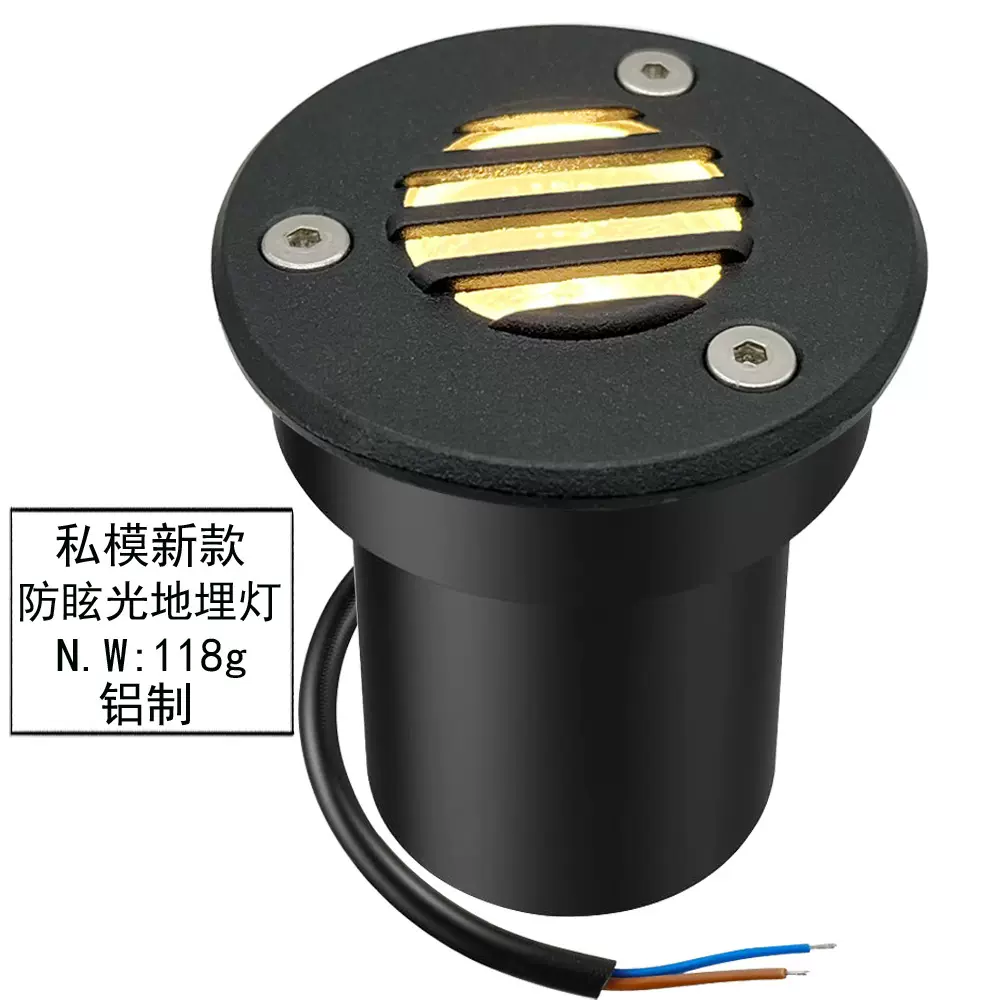 私模新款户外暖白防眩光地埋灯庭院景观聚光灯地面路径甲板井灯