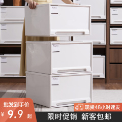日本式厚手引き出し式収納ボックス滑り止め収納ボックス靴ケースタンス収納ボックス衣類収納整理ボックス