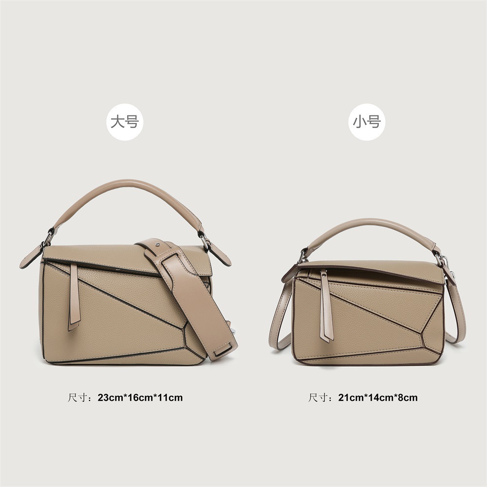 [Wholesale] Geometric Spliced Lychee Grain Crossbody Bag, Lightweight Large Capacity Doctor Bag, Luxury Women's Handbag, Multi-Color In Stock - Thumbnail 2