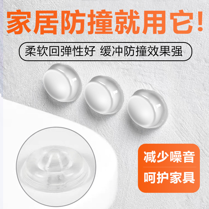Silicone furniture