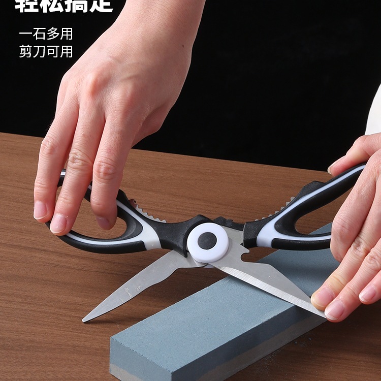 家庭用包丁用砥石、キッチン刃物専用両面細研ぎはさみ、極細研ぎ器、砥石研ぎ加工品|undefined