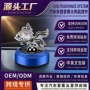 跨境车用车载太阳能香薰