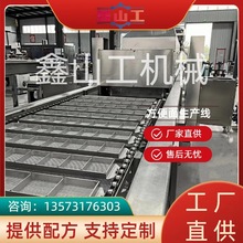 ȫԄը͙C ȫԄӷO ȫԄӷa