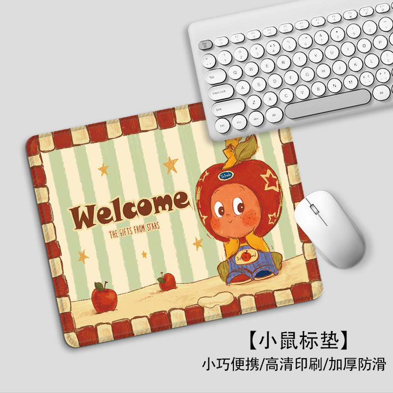 卡通星星人鼠标垫小号高颜值办公室桌垫上班学习家用便携护腕垫|undefined