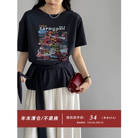 毛衣;女式针织衫;女式衬衫