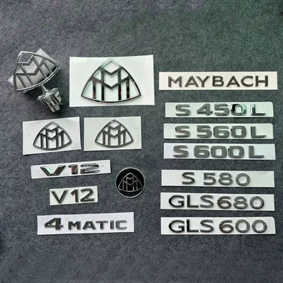 Car logo – for new Mercedes-Benz Maybach models