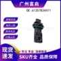 宝马空气流量传感器