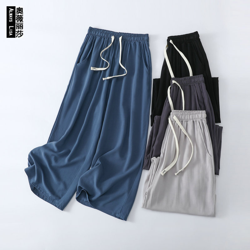 Summer Thin Men's Rayon Lightweight Breathable Casual Straight-Leg Pants, Suitable for Outdoor Wear, Versatile Sports Capri Pants