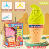 Summer flashing rotating toy for ice cream, frisbee, ice cream, dragonfly, wholesale