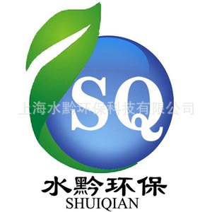 新疆乌鲁木齐岛津总磷总氮一体机TNP-4200配件耗材注射器支架638-67888