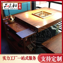  ľ늴Štһw oľ˼ܻM