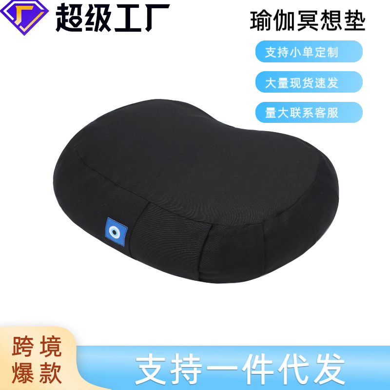 Creative Buckwheat Yoga Mat Bedroom Bay Window Cushion Breathable Tatami Cushion Summer Meditation Mat Manufacturer Wholesale