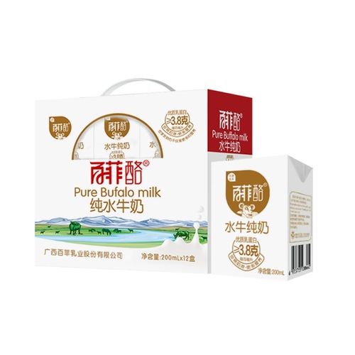 New Date Milkyway Buffalo Pure Milk Whole Carton Boxed Guangxi Water Buffalo Milk Student Children Breakfast Milk Wholesale
