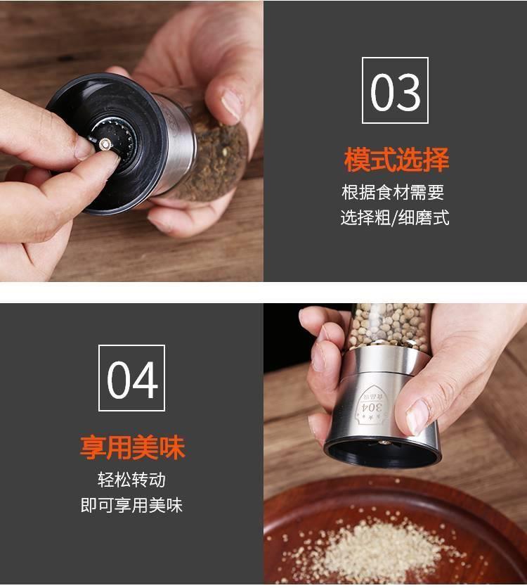Manual Pepper Grinder Wooden Spice Mill for Black Pepper Sea Salt Sichuan Peppercorn Seasoning Shaker specifications