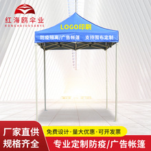 2*2�Ӻ�V�掤�����l �[���Ľ�������� ����չ�[�ۯB��������