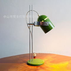 台灯中古vintage复古书房阅读创意怀旧包豪斯床头灯氛围装饰台灯
