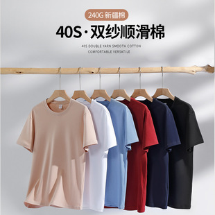 �¿�240g��ʿ�ذ�����t���޽z��A�I�V�������ɳ���ֱ����Ʒ����