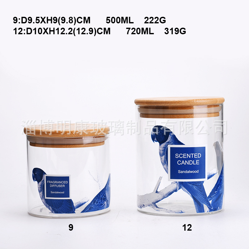 出口厂家竹盖玻璃盖网红优品干果糖果酵素厨房玻璃储物罐