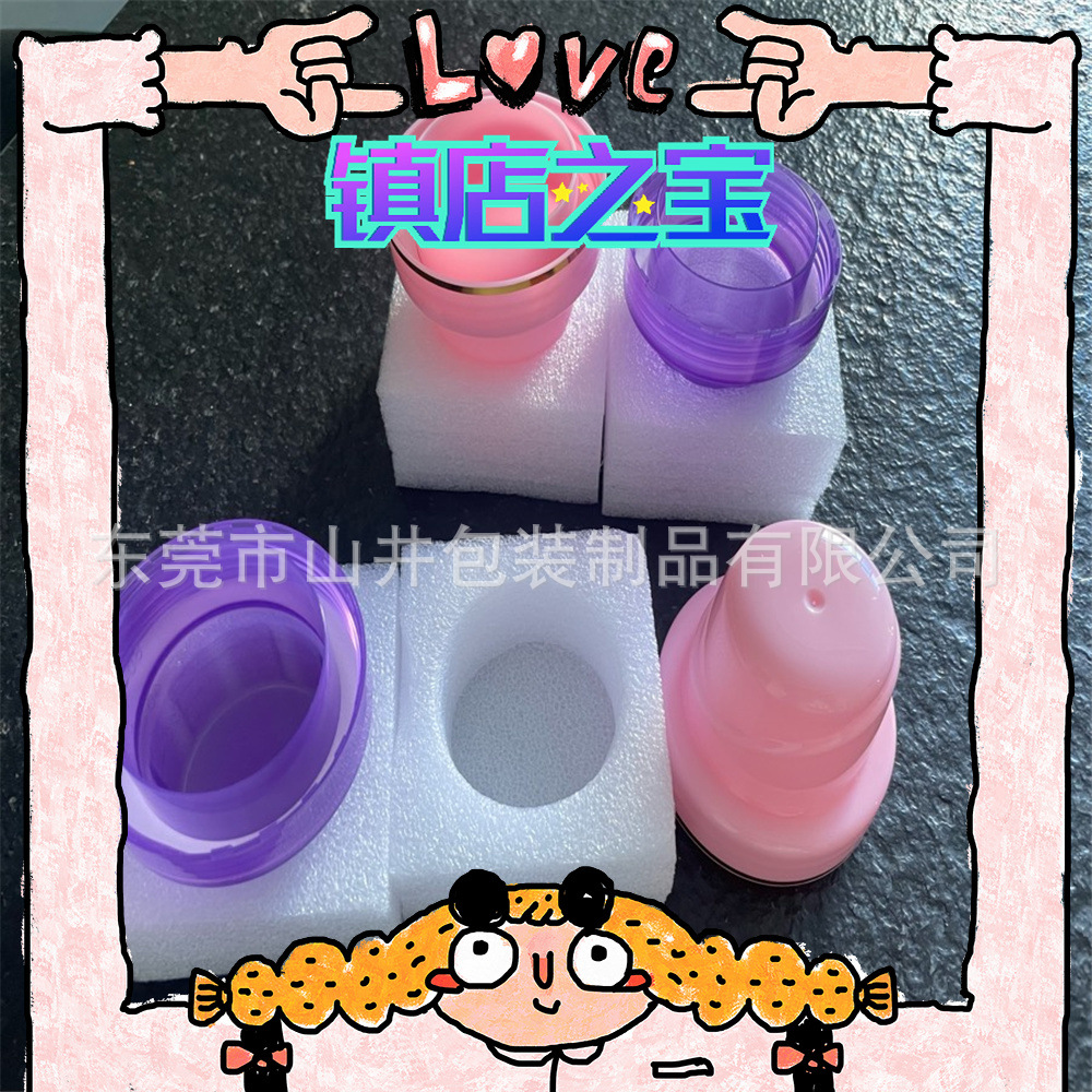 供应气泡袋珍珠棉异型材山井包装珍珠棉袋珍珠棉片珍珠棉异型材