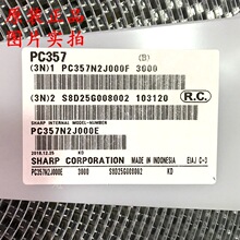 ԭ�b��Ʒ �NƬ PC357N2J000F SOP-4 ��������оƬ