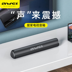 AWEI�þSTWS�Ӽ��ҕ���� �ص����p����֧��TF U�P�����{�����