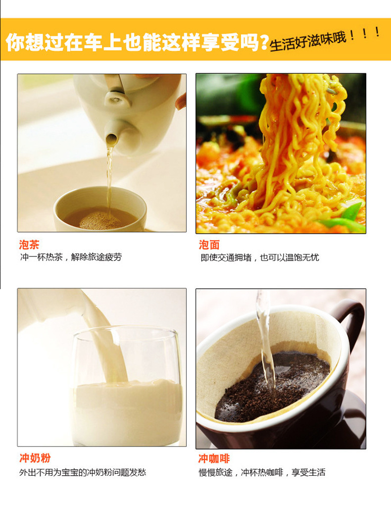 Car Electric Heating Cup Stainless Steel Liner Heated Water Cup Car Water Heater Thermos Cup 12V/24V Heated Water Kettle